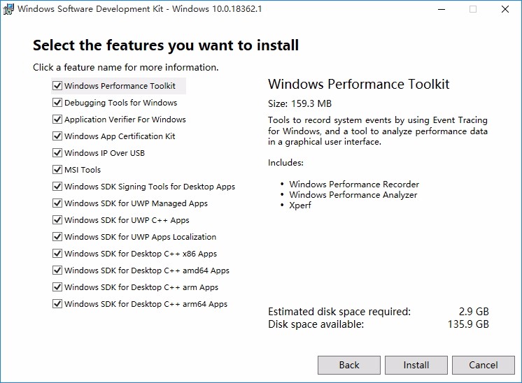 Microsoft Windows SDK软件截图