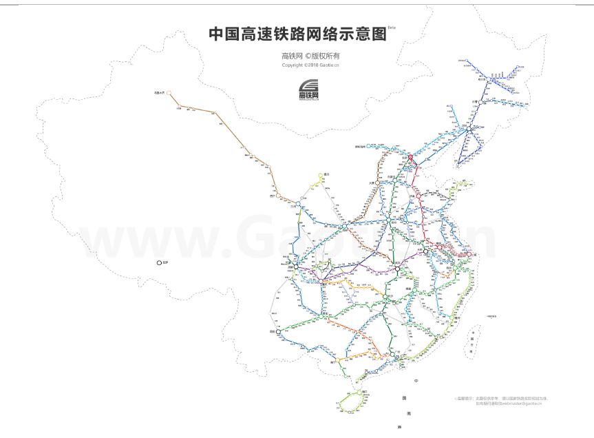 中国高速铁路示意图