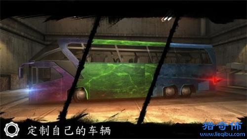 巴士驾驶舱模拟器中文版