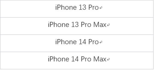 《王者荣耀》S29 赛季明日更新，iPhone 13/14 Pro / Max 上线 120fps 极高帧率模式_图片