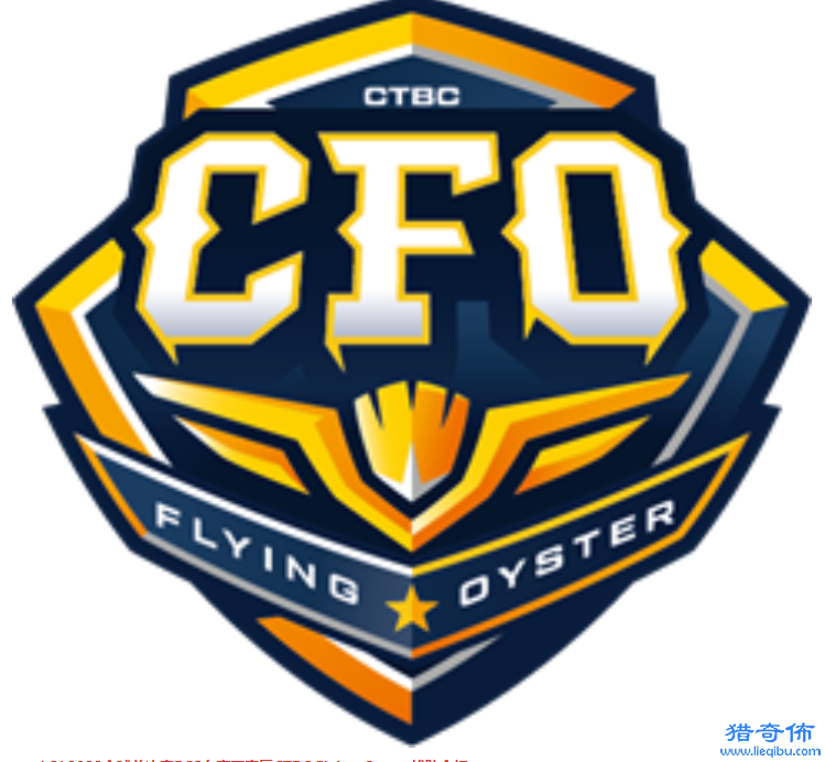 英雄联盟CFO战队2022介绍-CFO战队成员一栏-CFO战队哪个赛区的_图片