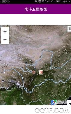 2020北斗卫星地图高清村庄地图手机版