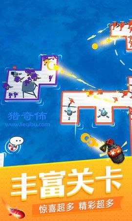 海战模拟器手机版下载安装中文版 1.2 安卓版