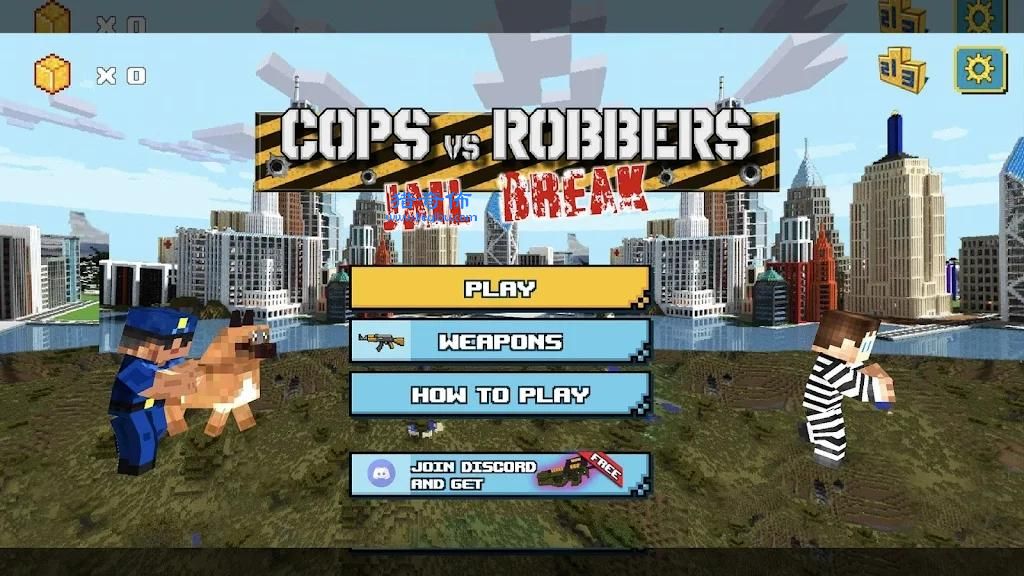 警察vs强盗越狱2免费版(copsvsrobbersjailbreak)