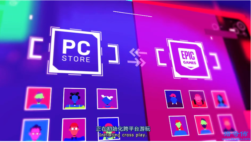 Epic推出免费PC端跨平台游玩工具可与Steam商城好友无缝连接
