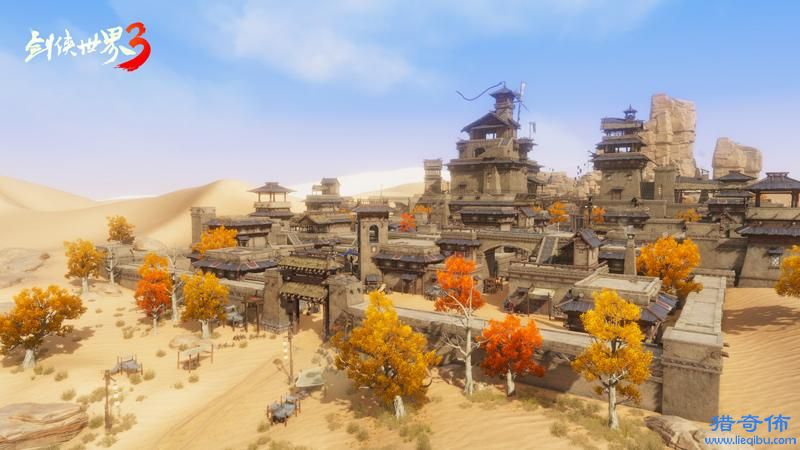 荒漠现江湖《剑侠世界3》推出新地图“龙门荒漠”_图片